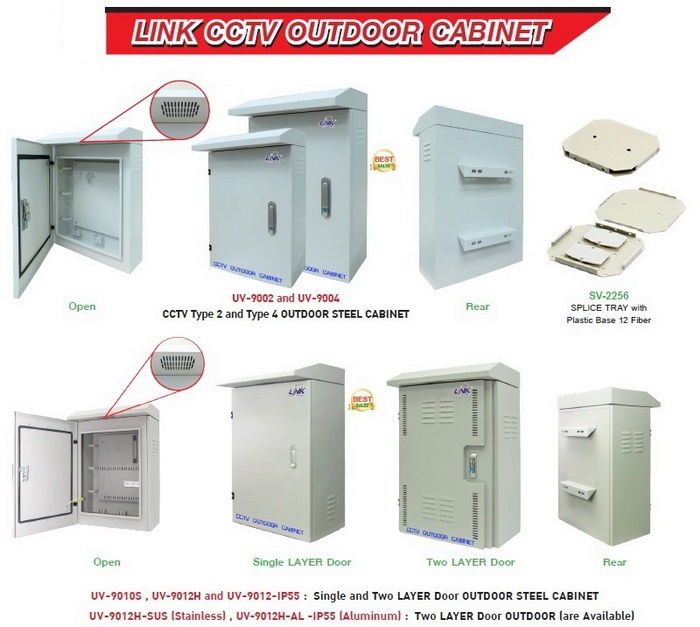 Link CCTV Outdoor Cabinet