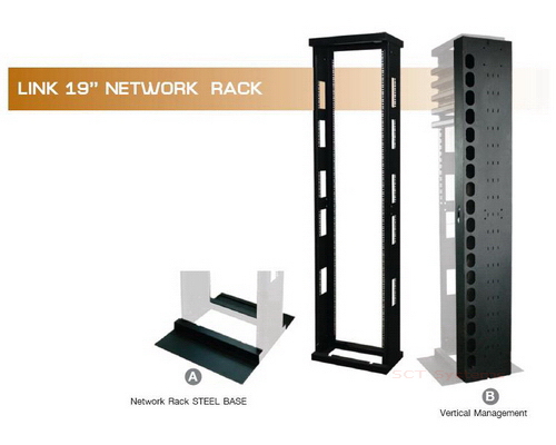 Link 19" Network Rack (42U / 45U)